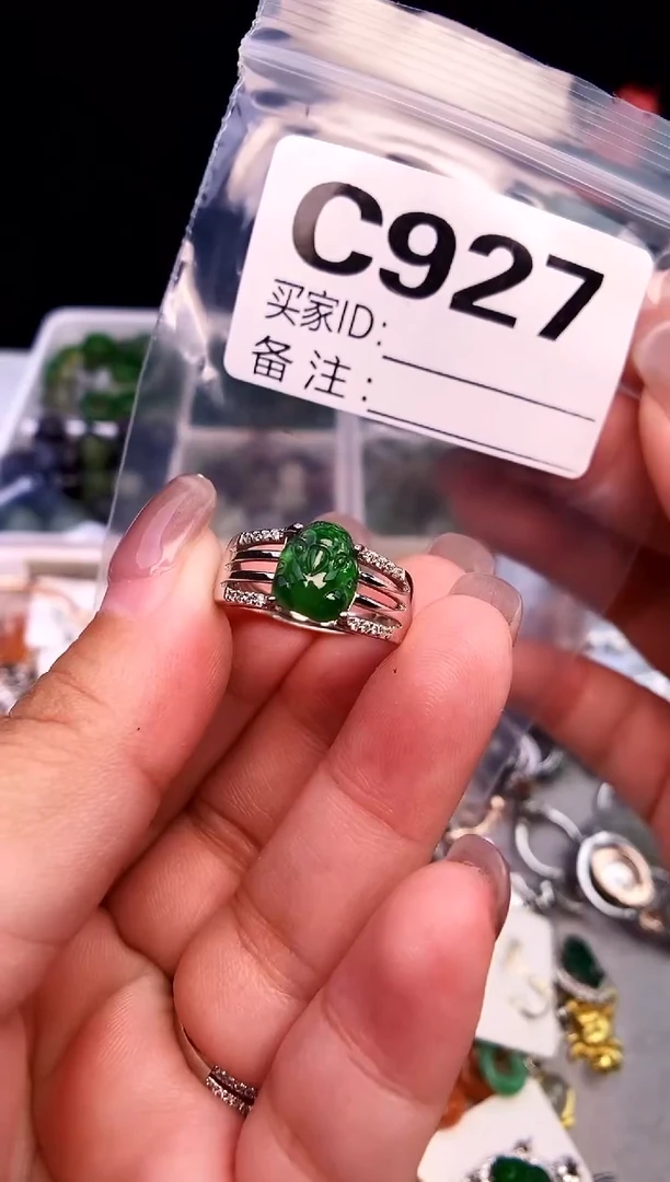 吊坠(不含链)银S925镶嵌翡翠1