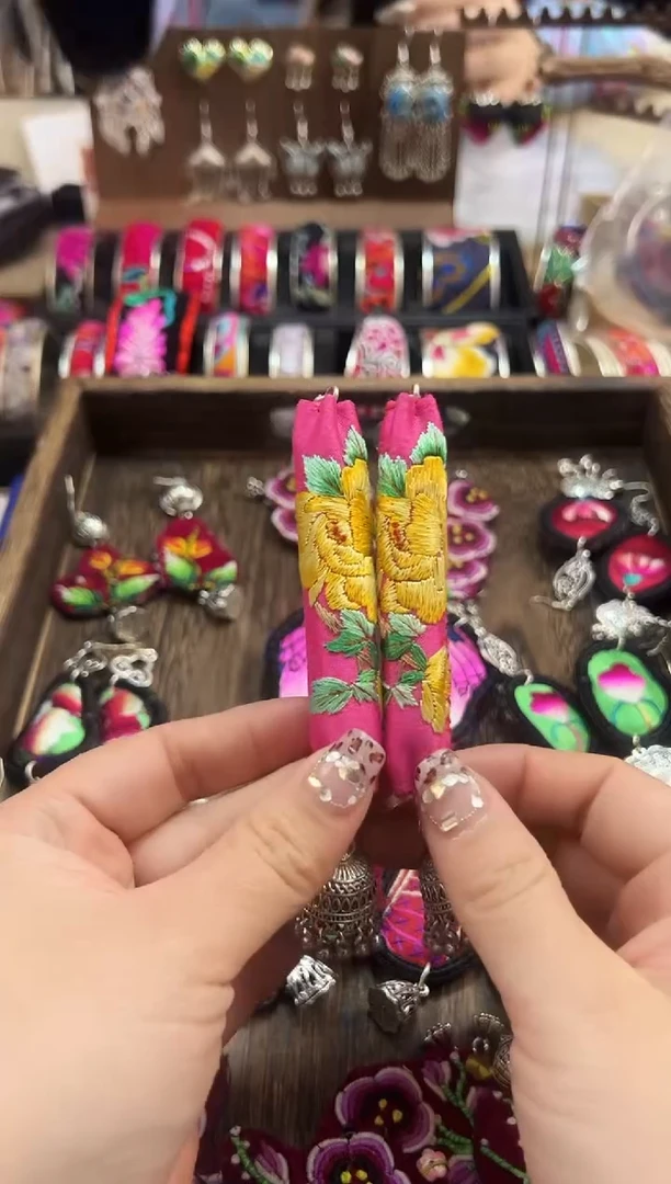 【闪购商品】织绣民族风老绣饰品362