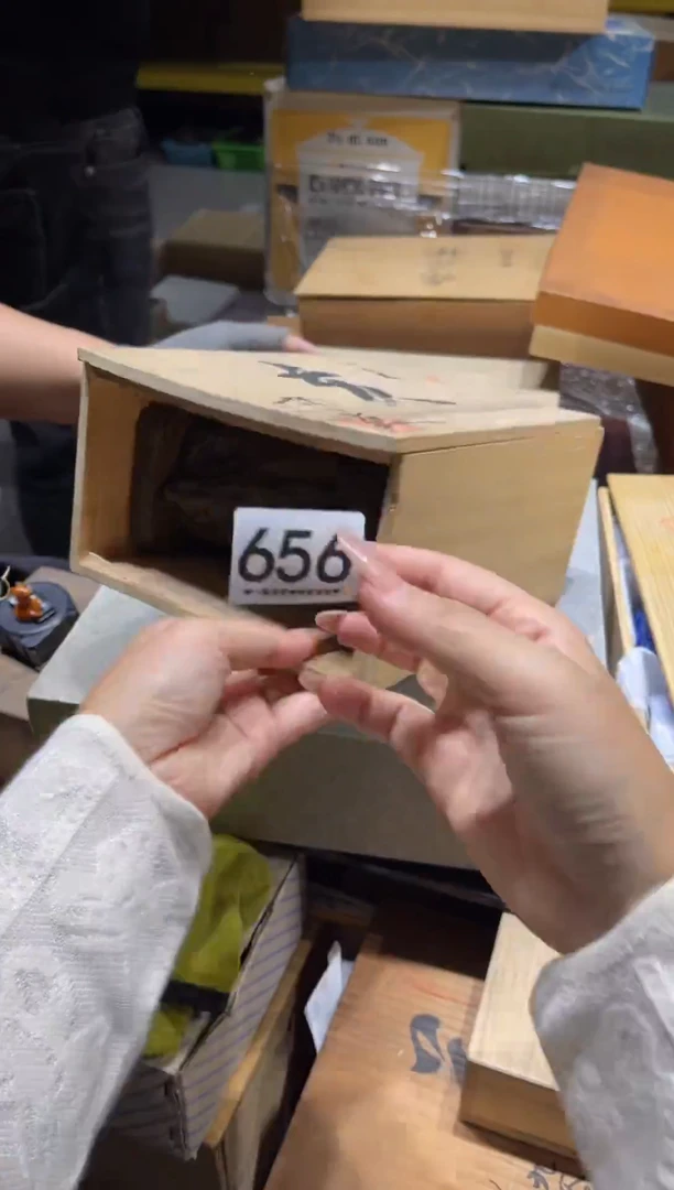 秋*陌656..........