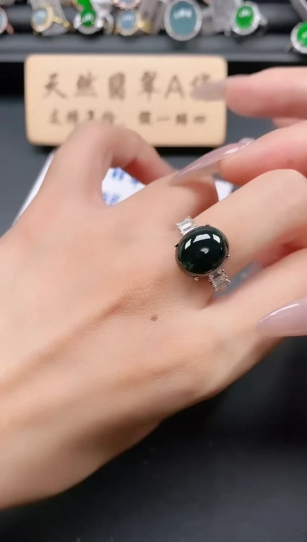 银S925镶嵌戒指翡翠11