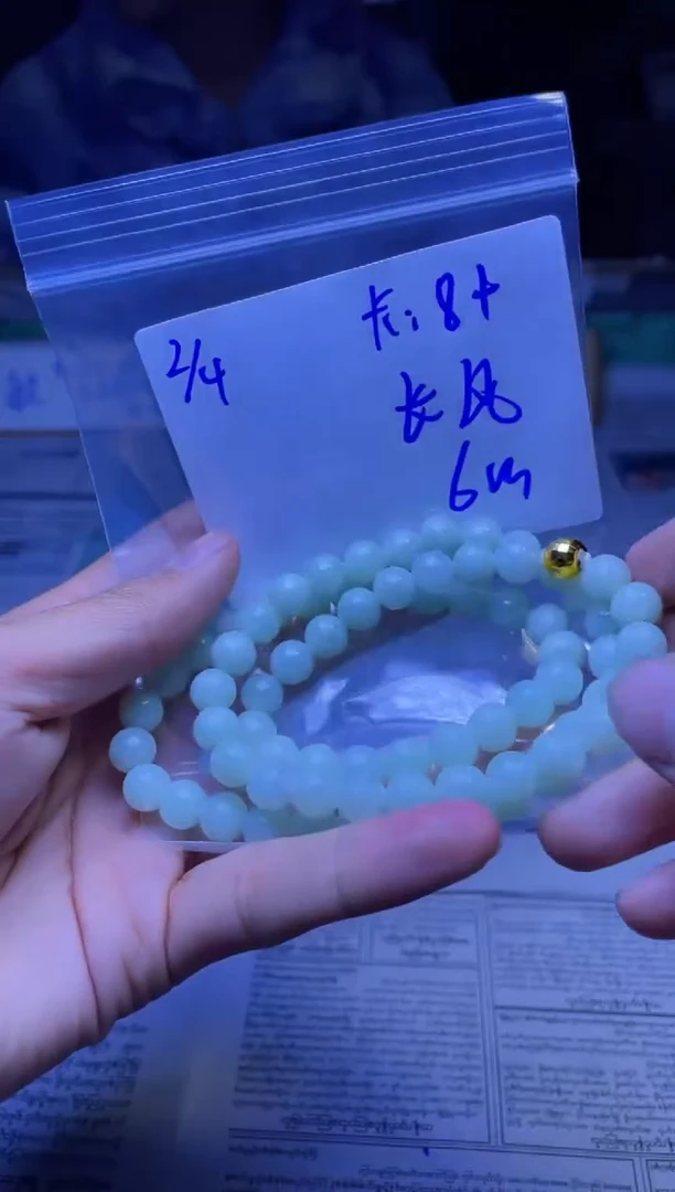 【闪购商品】定制翡翠未镶嵌珠串