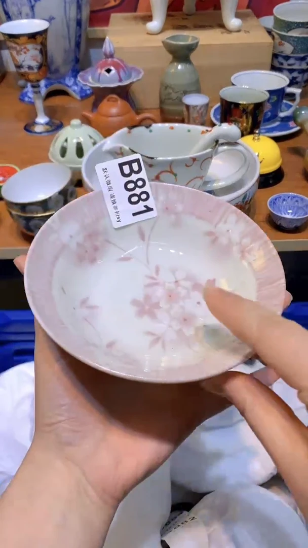 【闪购商品】思羽甄选壹号商品BB881