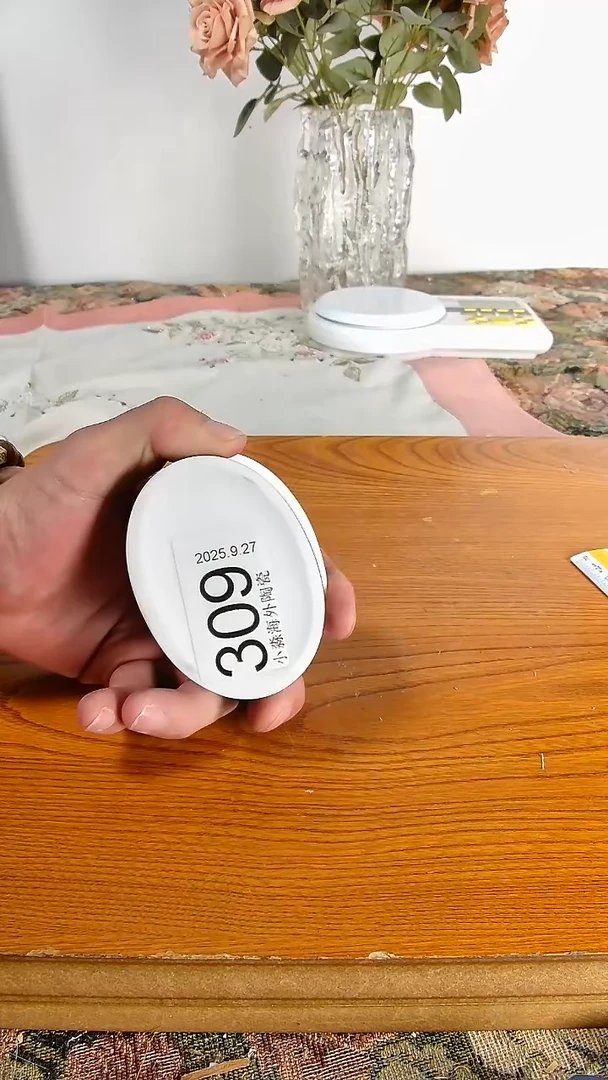 瓷片薯*小淼海外陶瓷工艺品