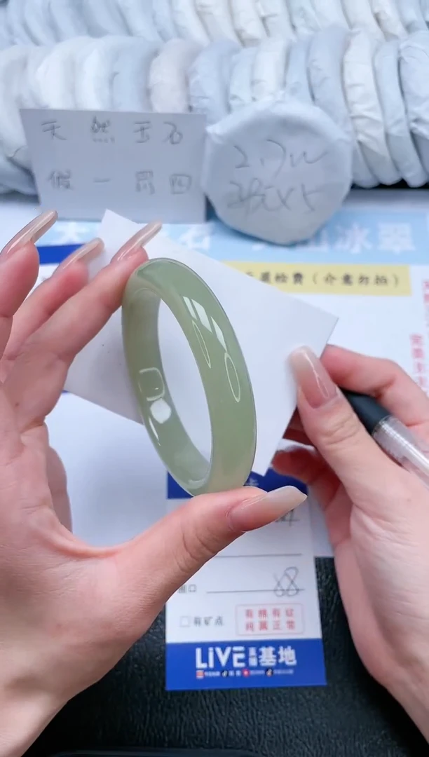 【闪购商品】石英质玉手镯未镶嵌T49-58