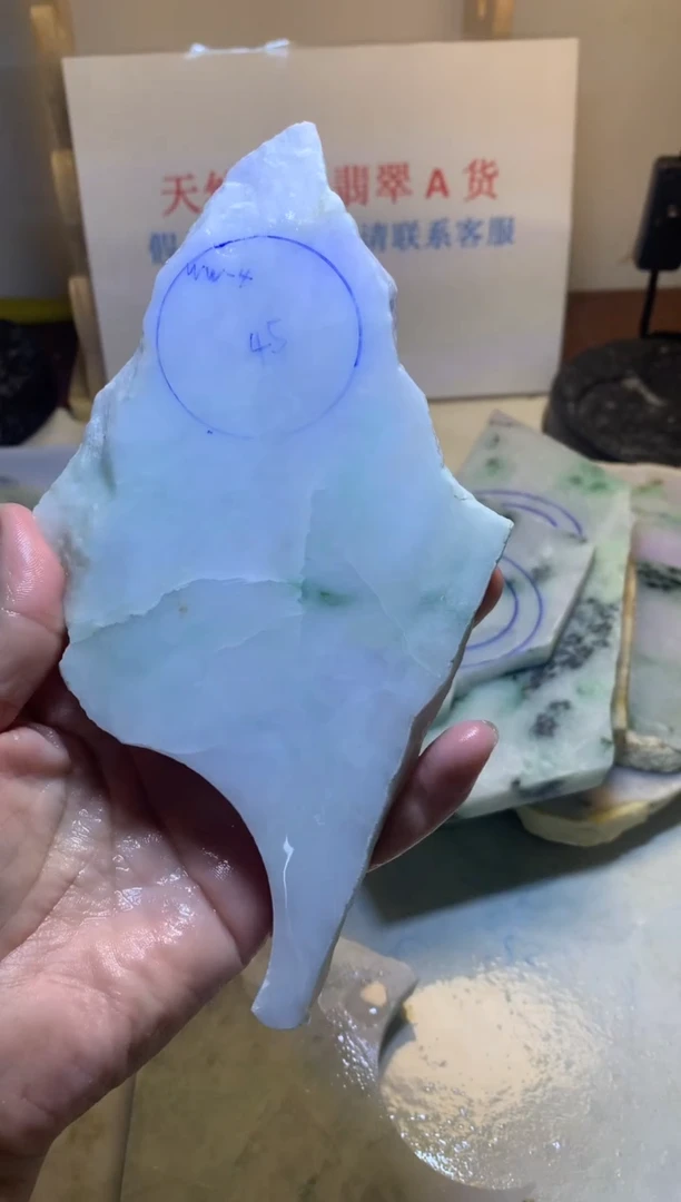 散珠翡翠翡翠裸石