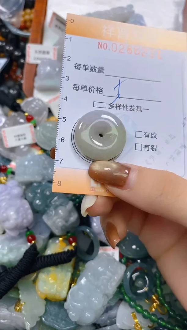 颈饰未镶嵌翡翠闪购0286231