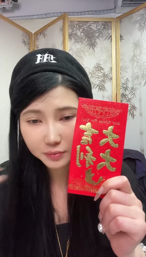 【闪购商品】其他普通金属带评级2025蛇年生肖纪念币单枚