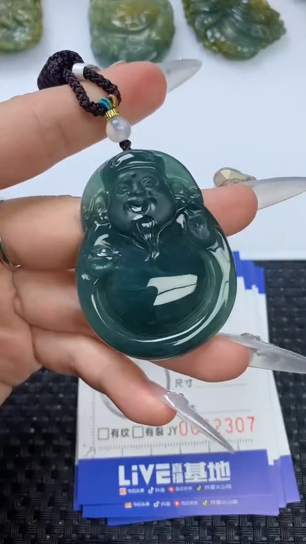 【闪购商品】翡翠颈饰未镶嵌1111111111111111