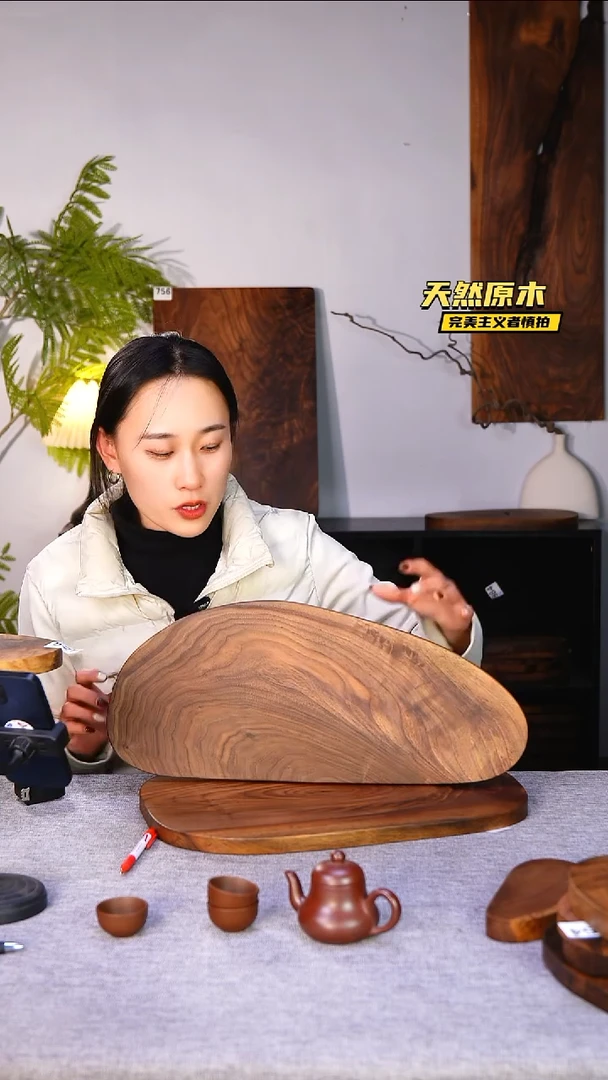 木北美黑胡桃原木.干裂疤结不属于商品质量问题完美主义者慎拍