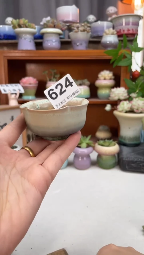 瓷片624知木小芳花盆