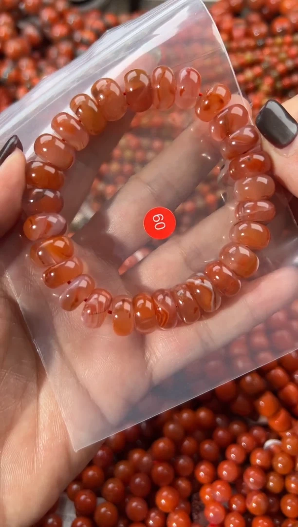 未镶嵌手串南红玛瑙13