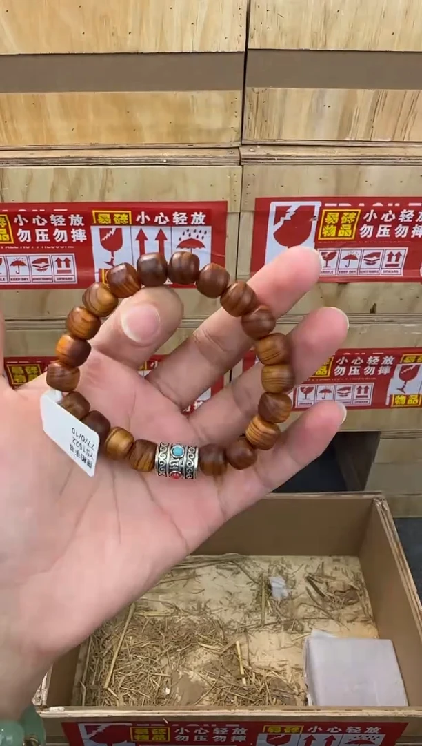 翎光合文玩精品手串-无礼盒-@@YS1522