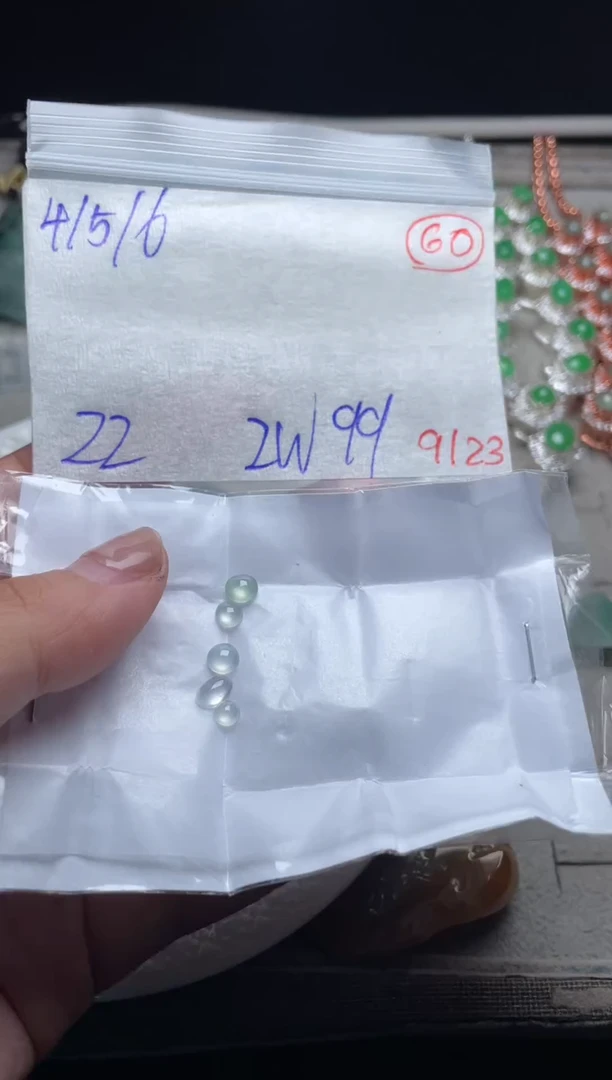 未镶嵌定制翡翠缅甸天然A货翡翠60