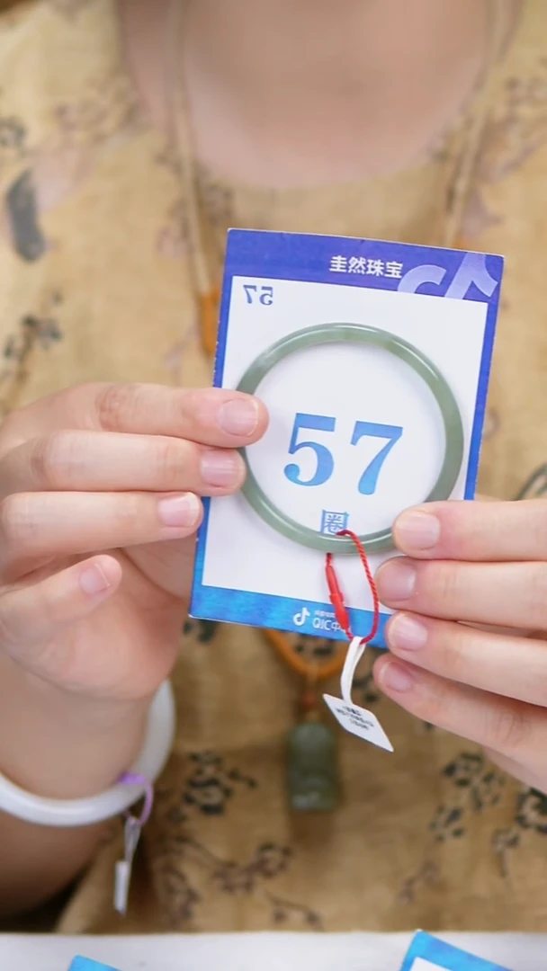 和田玉手镯未镶嵌123