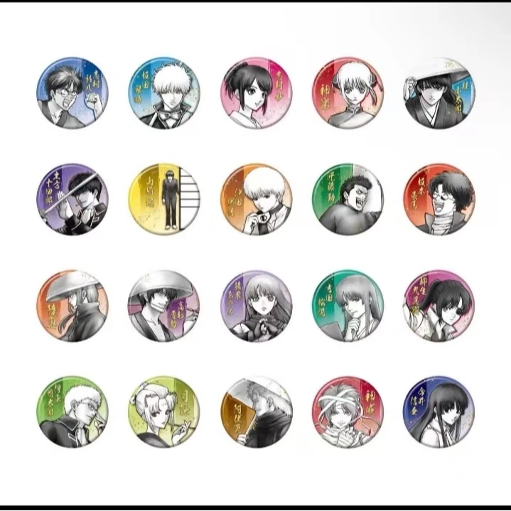 【银魂】银魂20周年原画展吧唧拼图挂件杯垫海报盲盒(默认代拆)