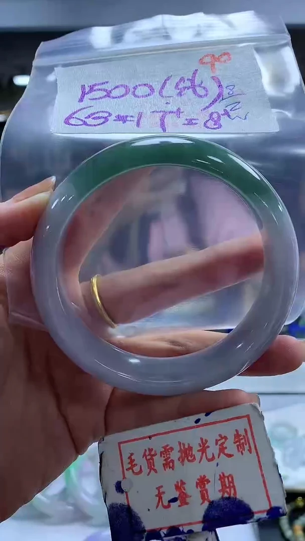 【闪购商品】定制翡翠未镶嵌毛货需精细抛光90多样性发1件1500元