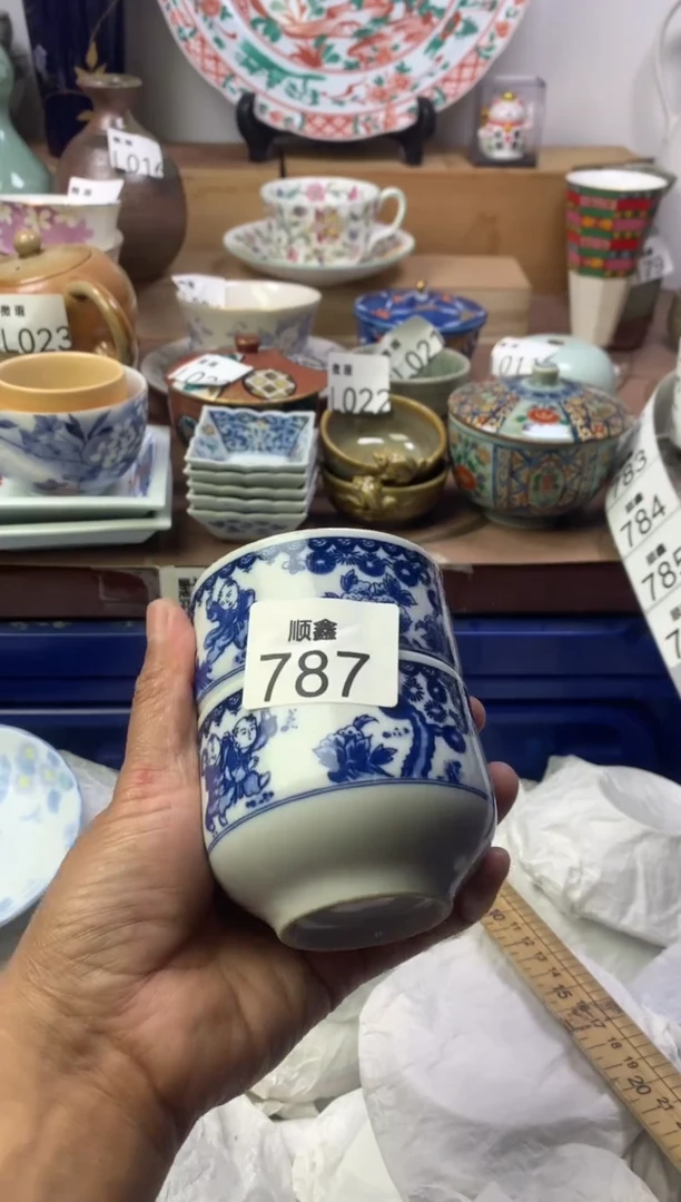 ?**?顺鑫工艺品店闪购