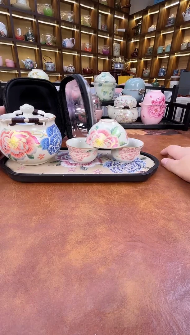 刺绣牡丹宝瓶旅行套装+长方刺绣牡丹盘