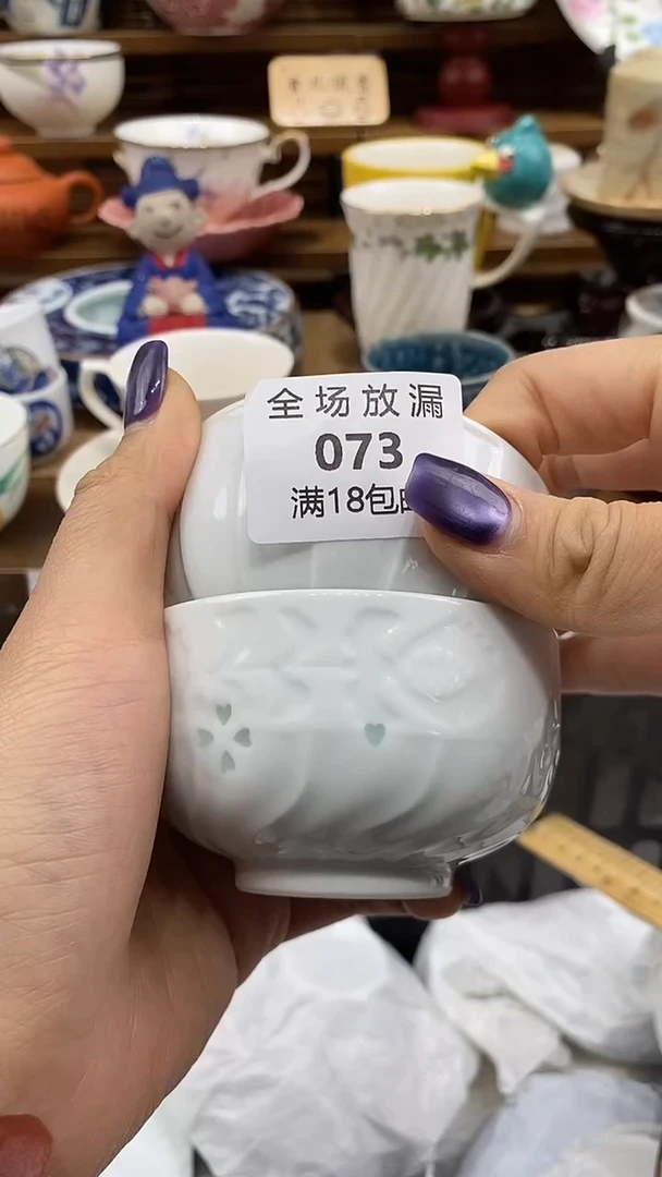 瓷片雪儿说瓷祝大家开心每一天~