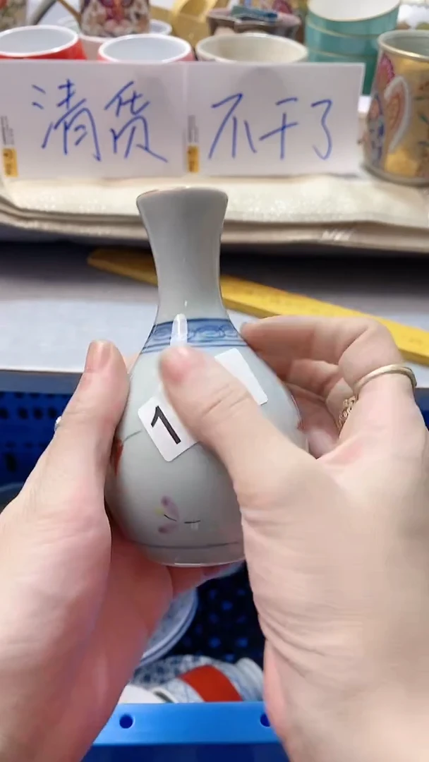 瓷片小***?166瓷片瓷片瓷片瓷片