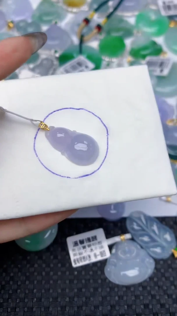 颈饰18K金镶嵌翡翠天然缅甸翡翠a货百元以上9元证书费自理