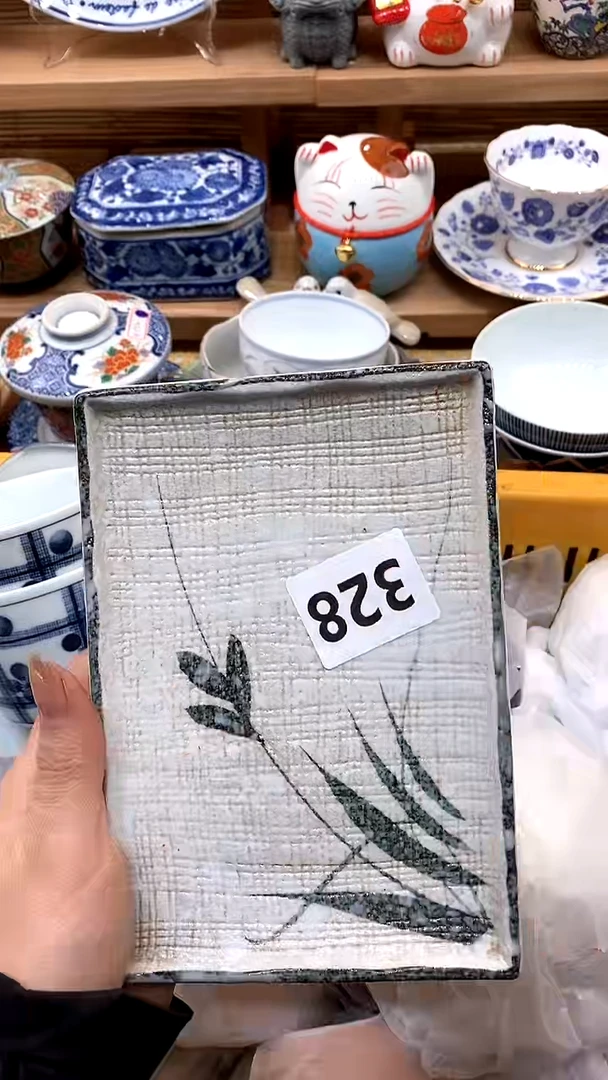 【闪购商品】瓷片新号开播，满28米包邮