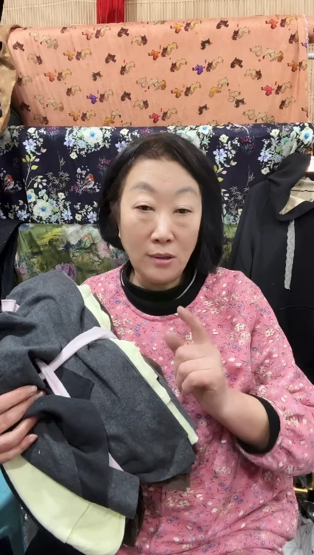 女士澳绒裤子裁片3条（颜色随机发）