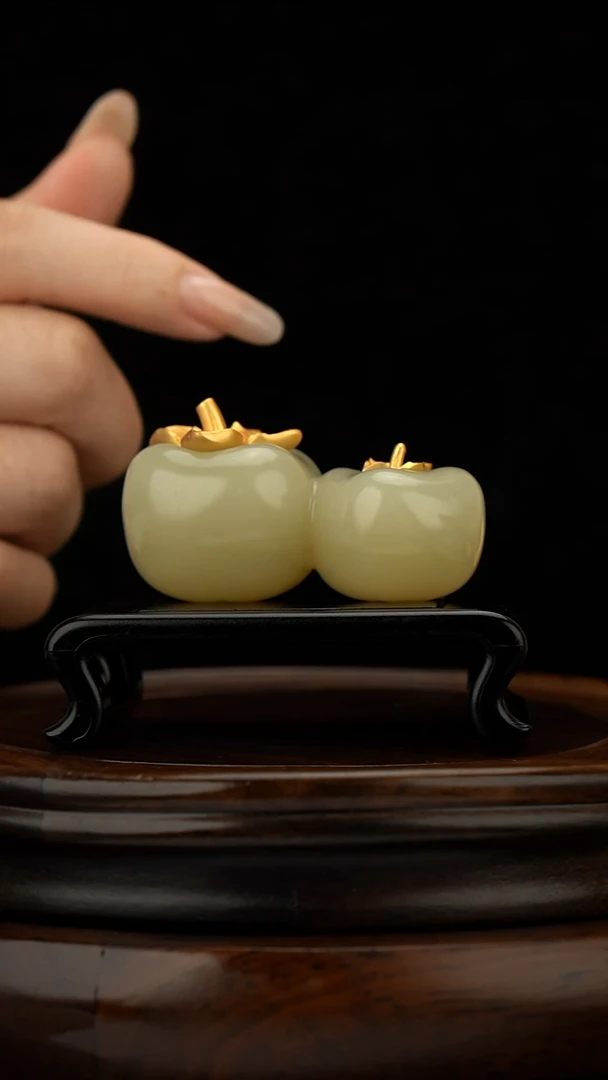 玉【好柿成双】天然玉石摆件