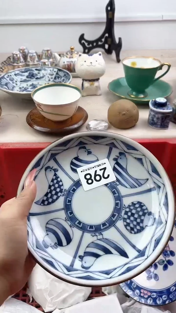 【闪购商品】瓷片298，，，，，，