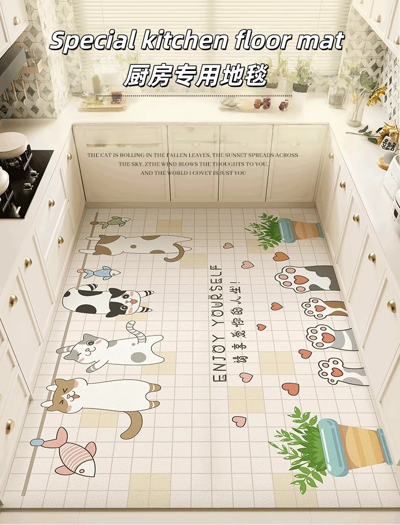 简约厨房家用防油防水耐磨可擦免洗加厚皮革地垫可满铺耐脏耐磨垫