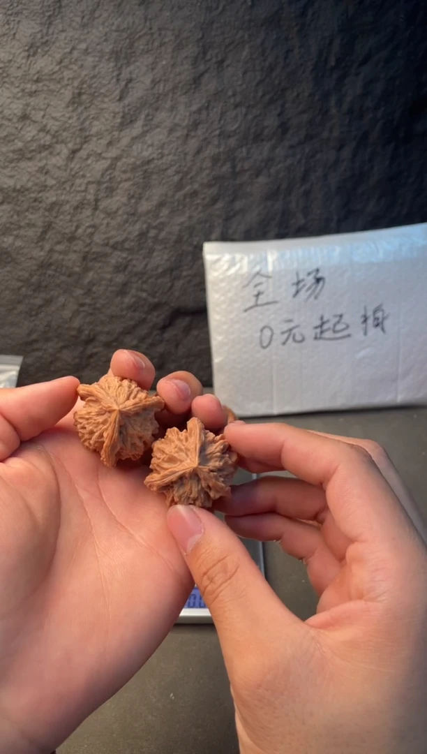 吊坠文玩核桃17三棱