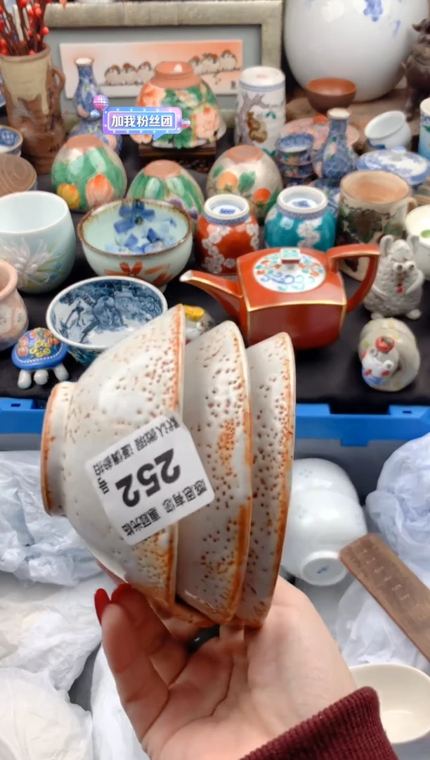 【闪购商品】瓷片252号九姑娘工艺品瓷器