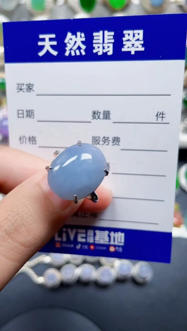 银S925镶嵌戒指翡翠101
