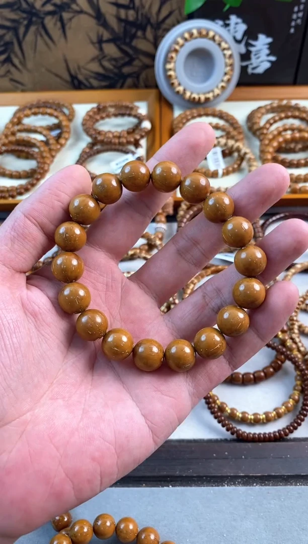 紫金鼠手串紫金鼠S+黄金甲光珠13