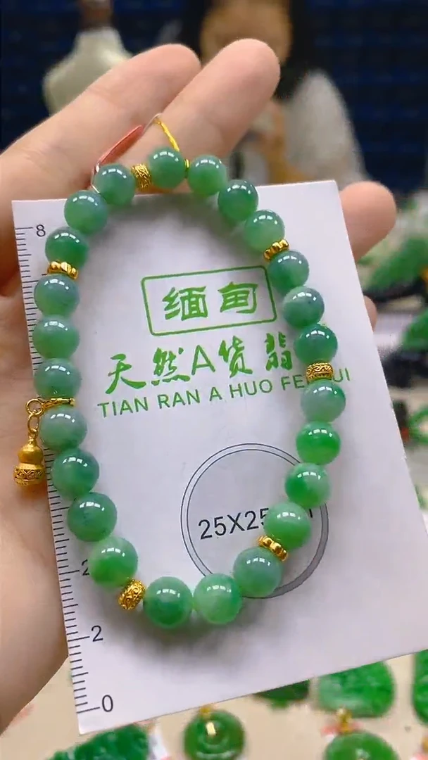 颈饰未镶嵌翡翠新号开播 全场乱卖