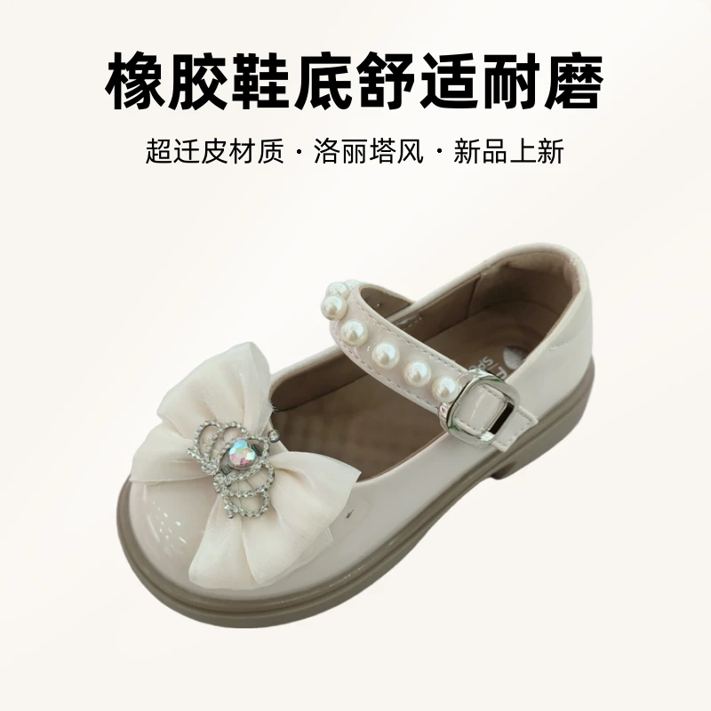 女童超迁皮公主PU魔术贴皮鞋单鞋夏季春秋宝宝鞋休闲