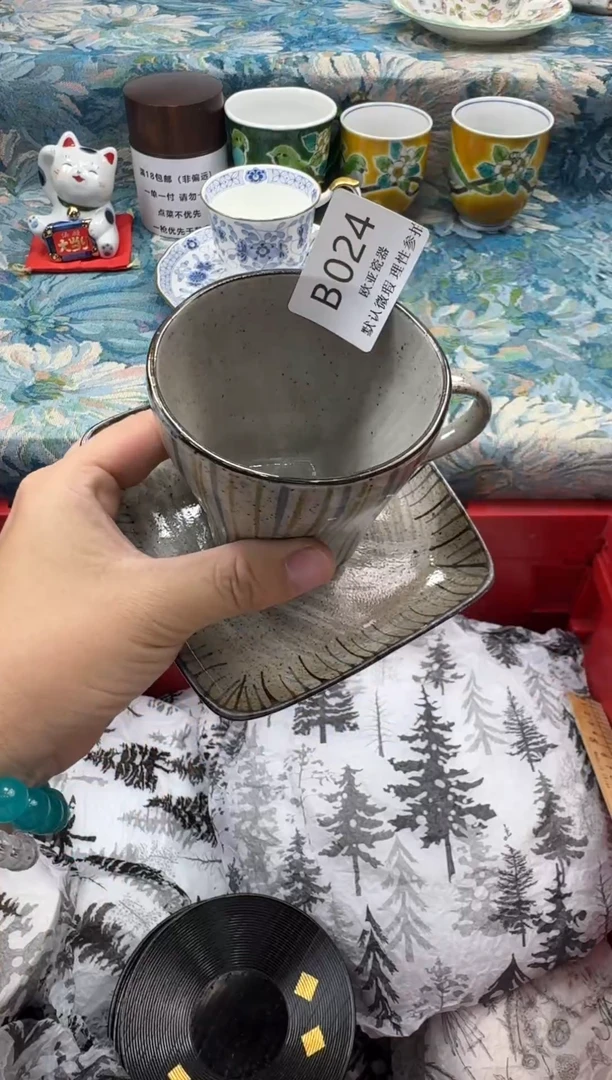 瓷片超***哥瓷片瓷片瓷片 B024