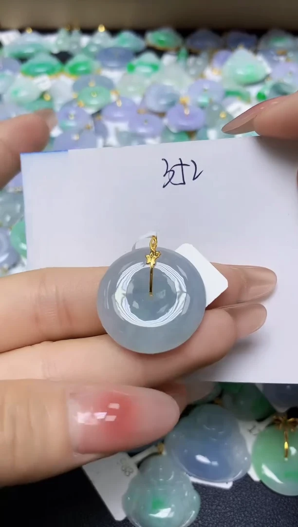 翡翠18K金镶嵌颈饰 天然缅甸翡翠A货