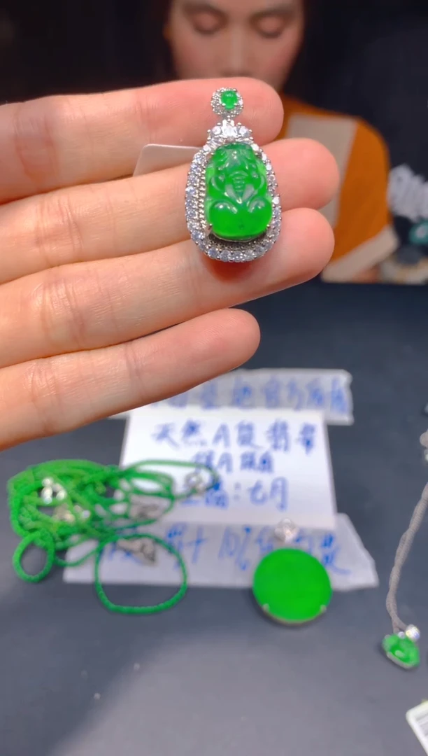 定制翡翠未镶嵌245多样性发货（发其一）