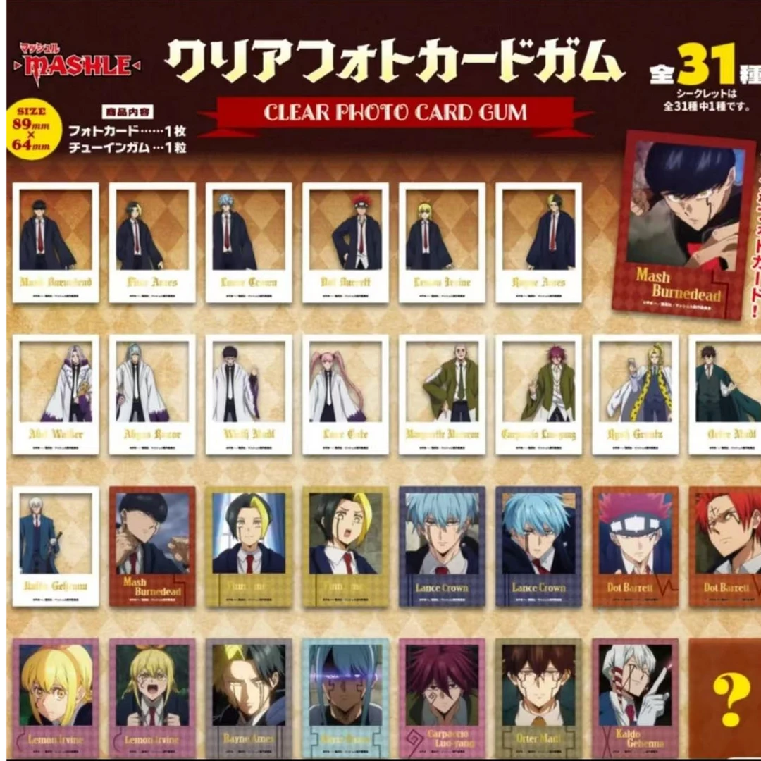 （拍三发四）【物理魔法使马修】透卡（默认代拆，未成年人禁止下单）