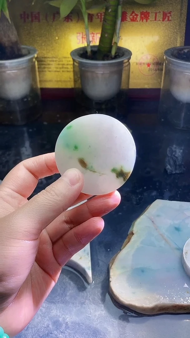 未镶嵌挂件翡翠145