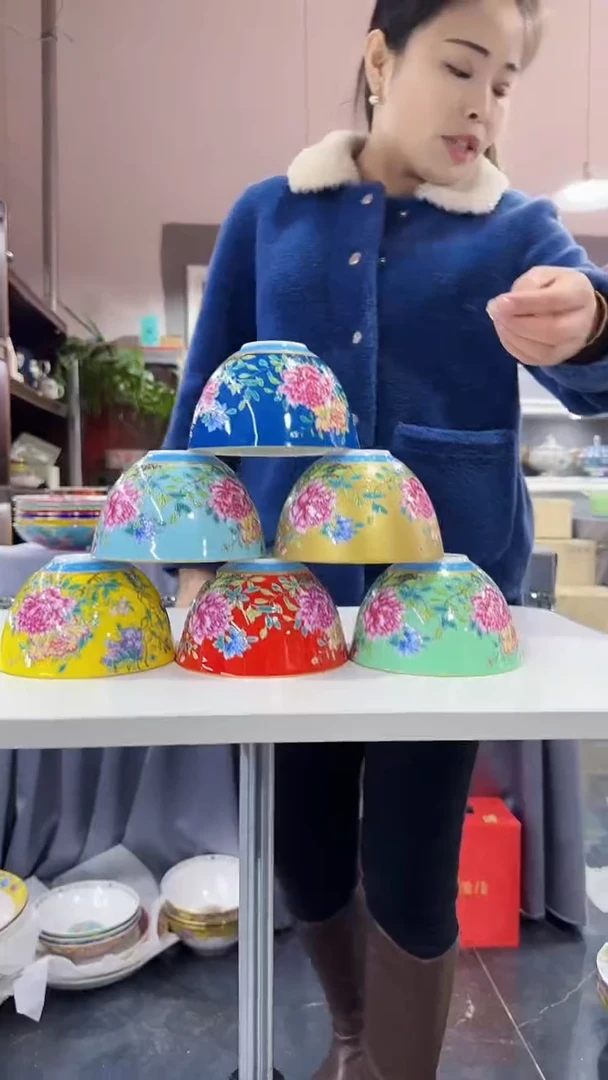 【闪购商品】瓷片5英寸莲子碗6个景德镇陶瓷