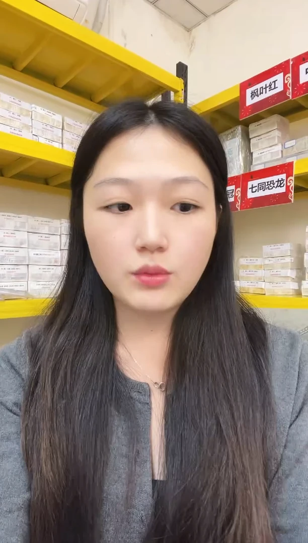 枣木M，05，早期冠，狮子二。NK77572001