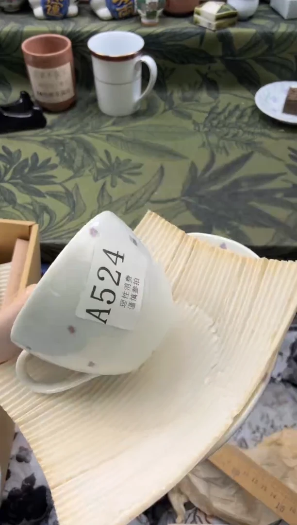 瓷片人***台       A524