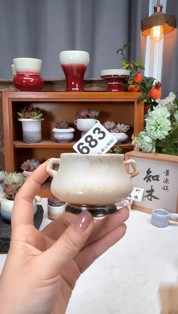 瓷片683知木小芳花盆