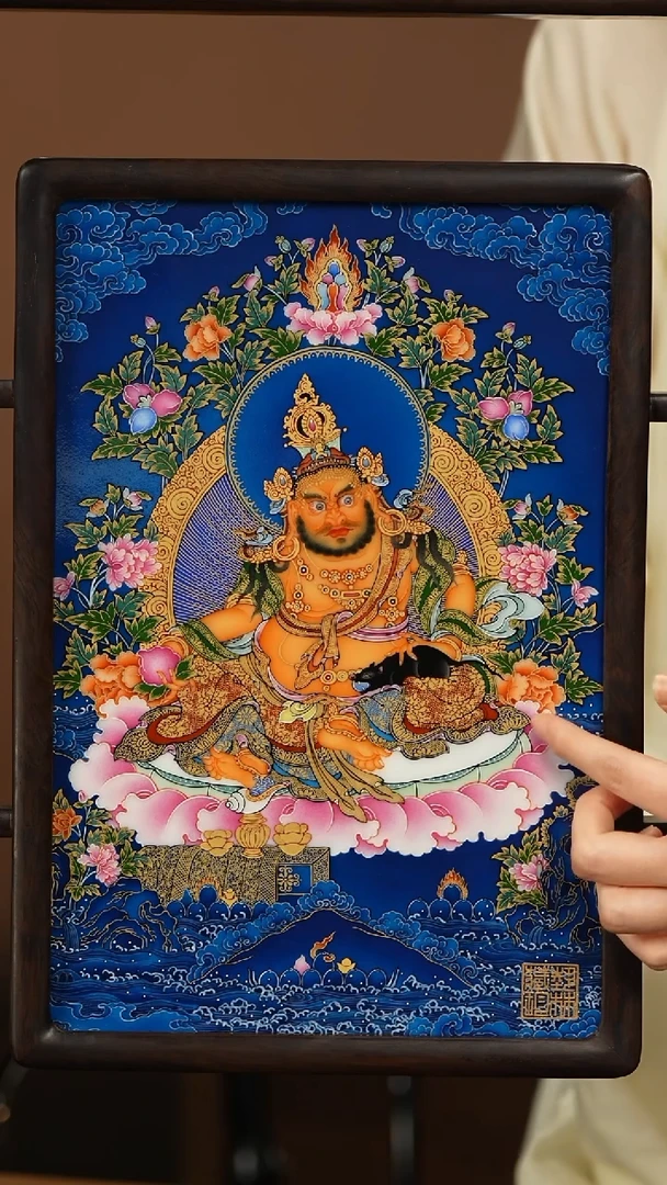 瓷片景德镇斌芬陶瓷/艺林堂