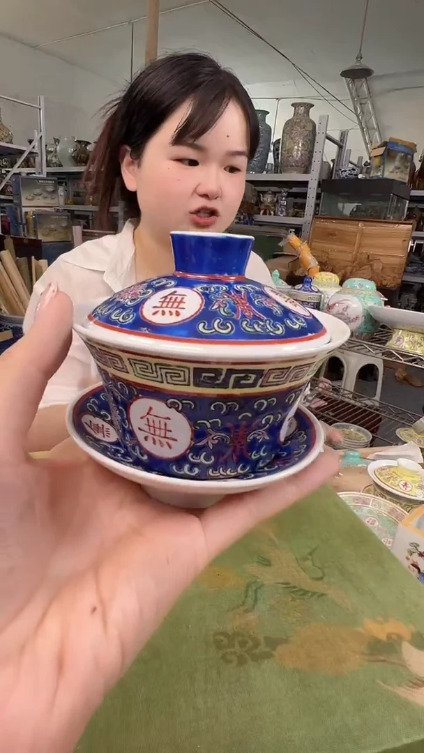 其他陶瓷000000000030