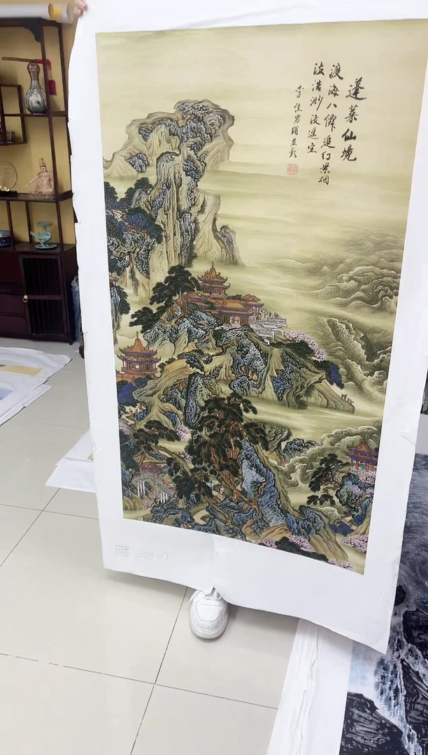 国画九霄甄选国画作品zhb107