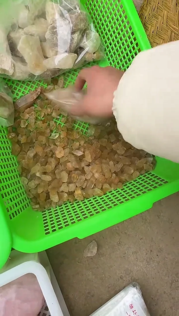 【闪购商品】水晶摆件未镶嵌黄水晶碎石 200g