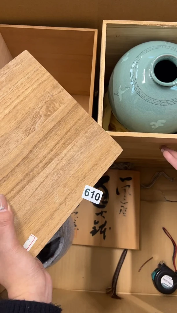 【闪购商品】瓷片610中古商品谨慎参拍